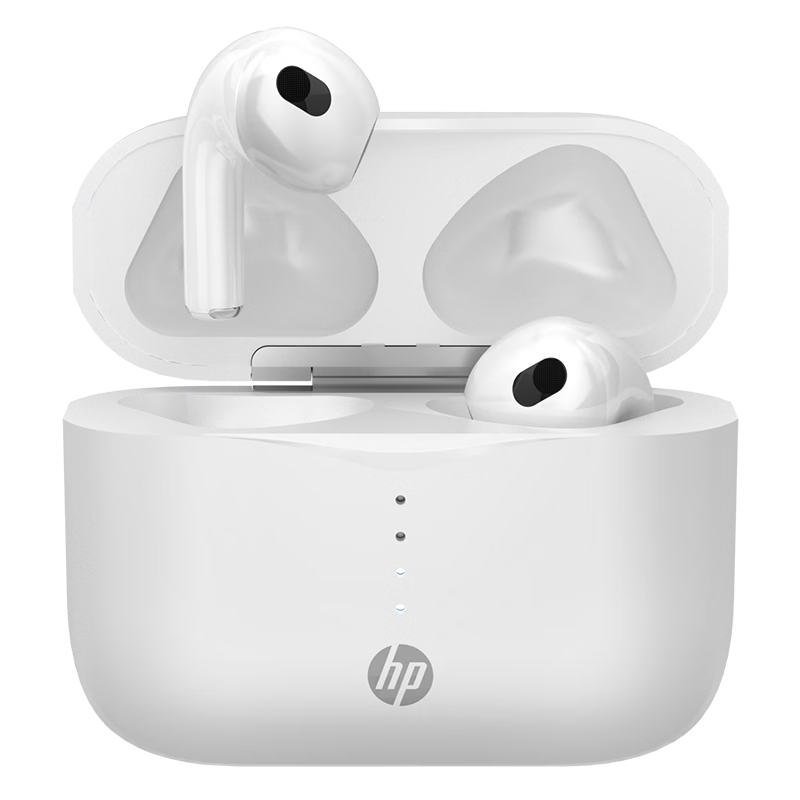 HP H23ASE In-Ear Bluetooth Earphones Bluetooth 5.3 Long Battery Life Sports Music Earbuds Compatible with Huawei Apple Xiaomi Vivo White