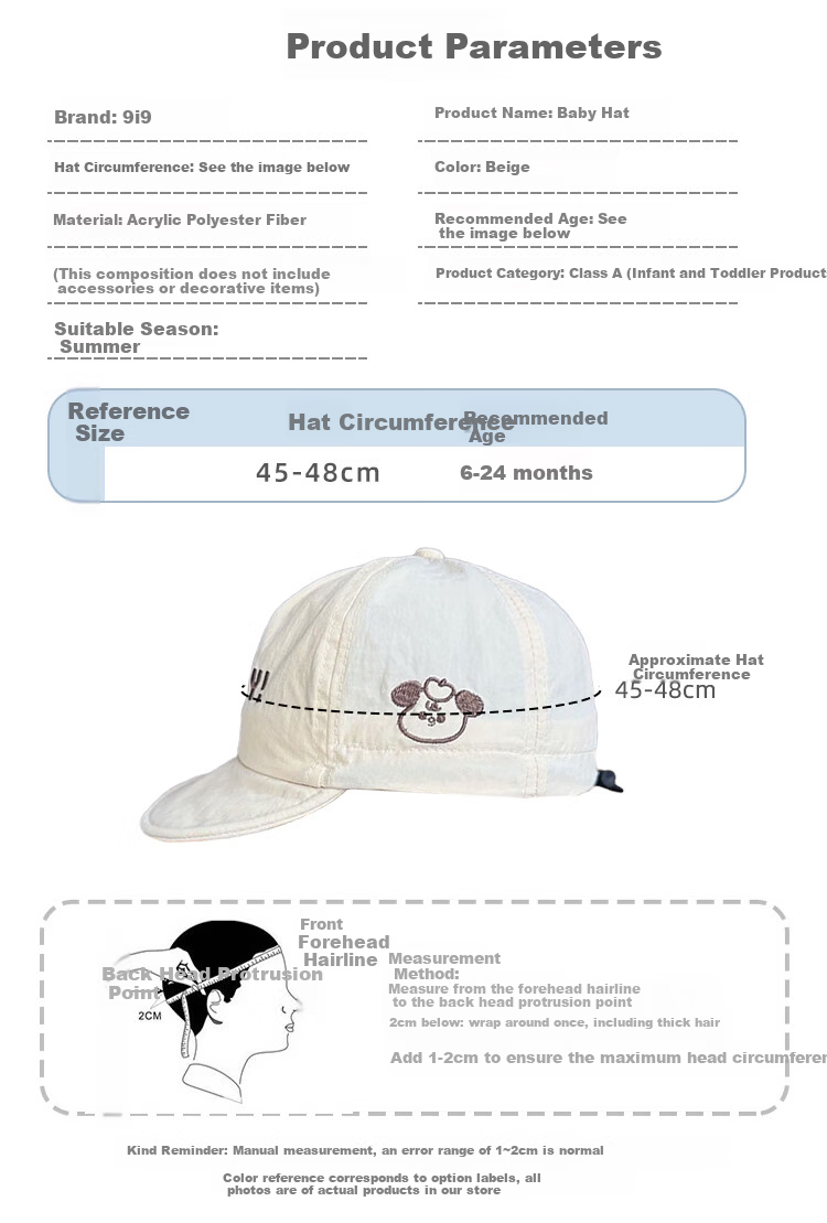 9i9 Baby Hat Summer Thin Quick-Dry Baby Duckbill Cap Unisex Kids Sun Protection Outdoor Sunshade F18 Beige 2