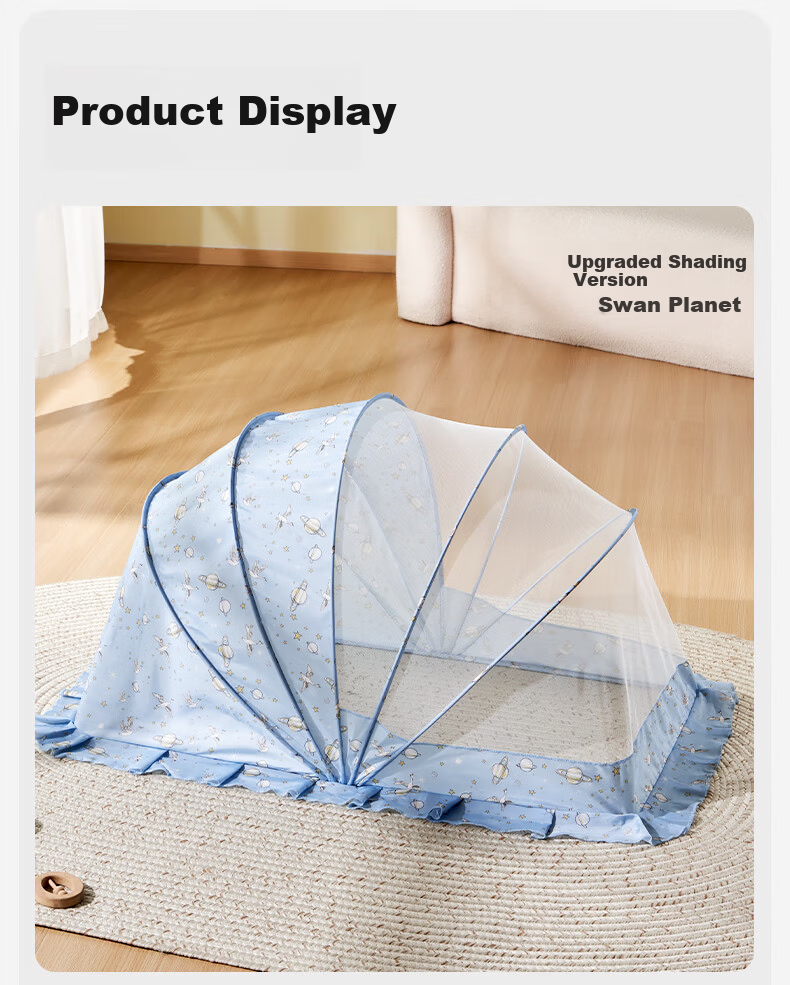OUYUN Baby Mosquito Net Portable Foldable Newborn Anti-Mosquito Cover Mongolian Tent Baby Crib Mosquito Net Swan Planet Large Size 18