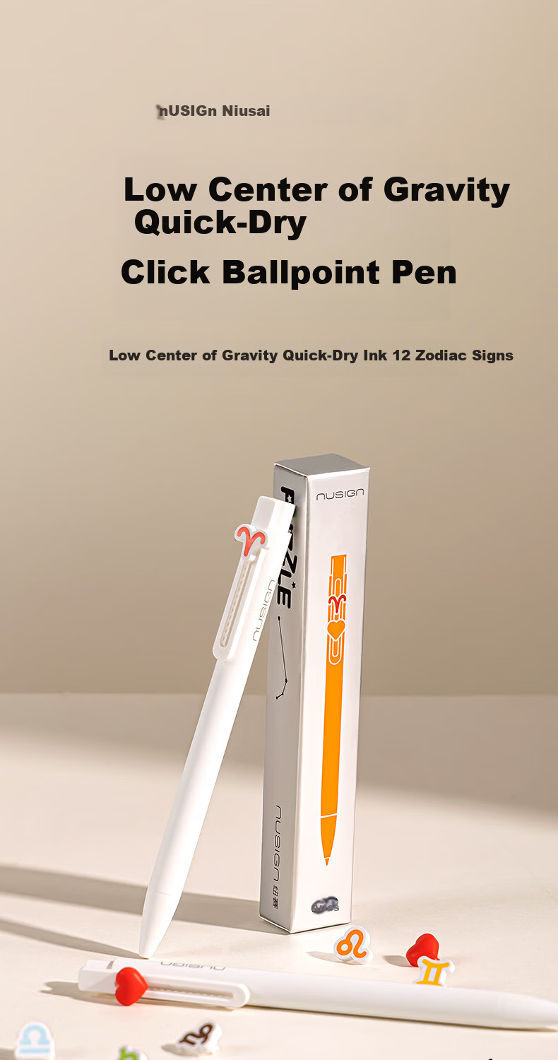 NUSIGN Low Center of Gravity Quick-Dry Click Neutral Pen Virgo Constellation 0.5mm Dual Ballpoint Silicone Tip Black Pen Exam Office 2-Pack NS894-8 Children's Day Gift 1