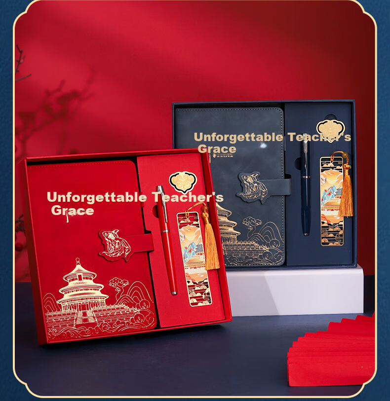Wen'ao Guochao Notebook Palace Museum Chinese Style Cultural Creative Gift Thickened Paper Leather Diary Journal Business Work Meeting Office Supplies Gift Box Set 9