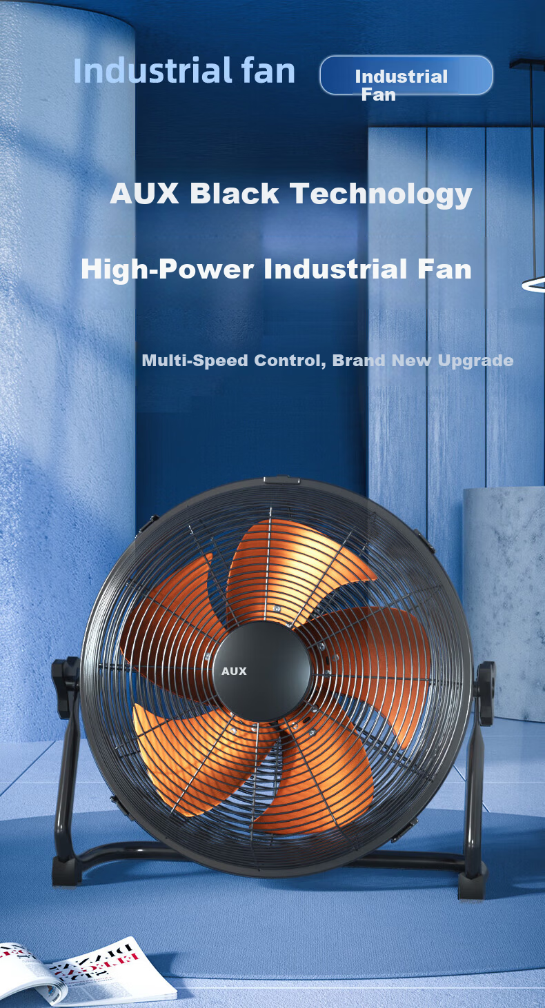 AUX Industrial Floor Fan 20-inch High Power Table Fan Commercial Home Use Pure Copper Motor 1