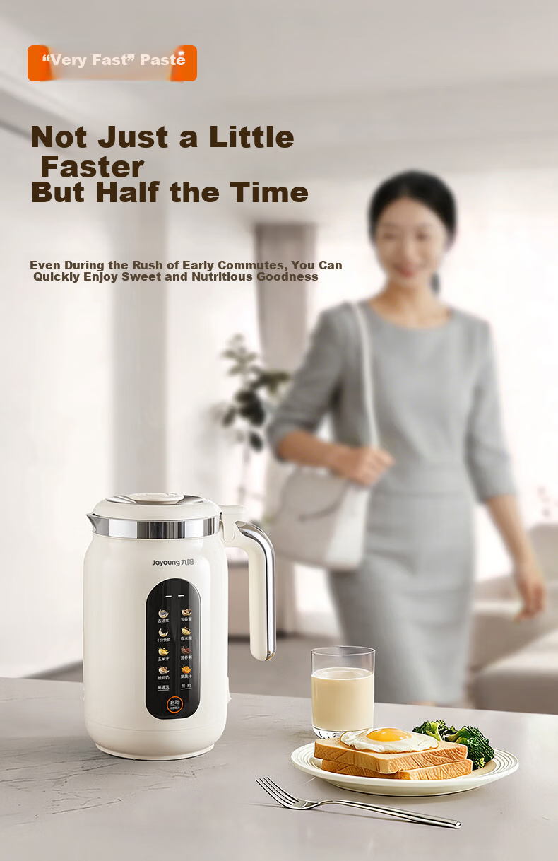 Joyoung 1.2L Titanium Soymilk Maker 316 Titanium Steel 0 Coating Variable Frequency Quiet Home Use Fully Automatic No Boil No Filter PL1180 12