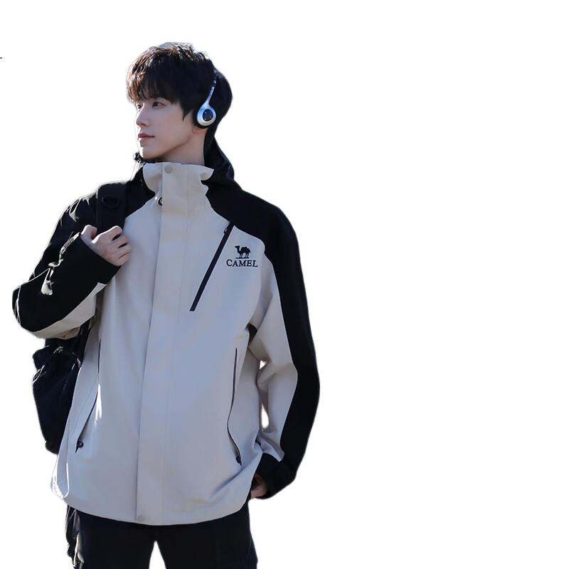White Image 2
