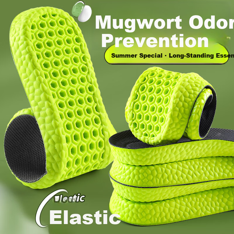 JVBV 2 Pairs Mugwort Odor-Resistant Sports Insoles for Men, Soft and Elastic, Thickened Shock Absorption, Breathable, Antibacterial, Deodorizing, Size 45-46