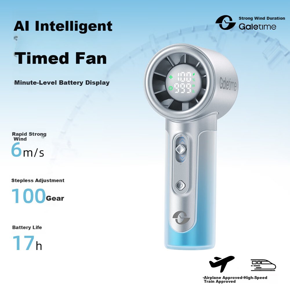 DaFeng Time Innovative Display Endurance Technology High-Speed Handheld Timer Fan Silent Portable Personal Cooling Rechargeable Long-Lasting Mini Powerful Small Electric Fan