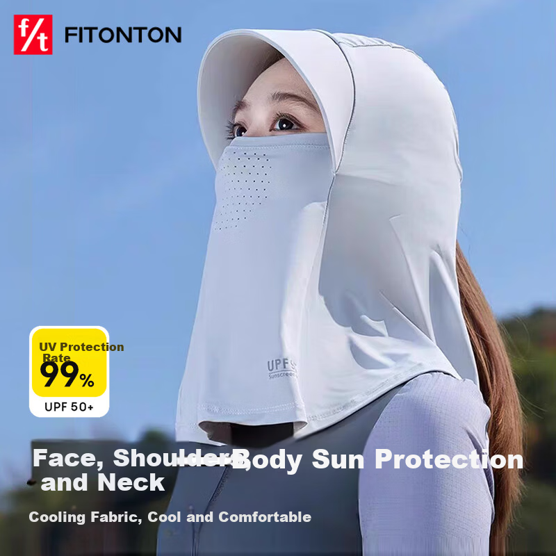 FitonTon Women's Summer Sunscreen Face Mask Neck and Face Protection Anti-UV Ice Silk Integrated Face Bikini Sun Protection Hat
