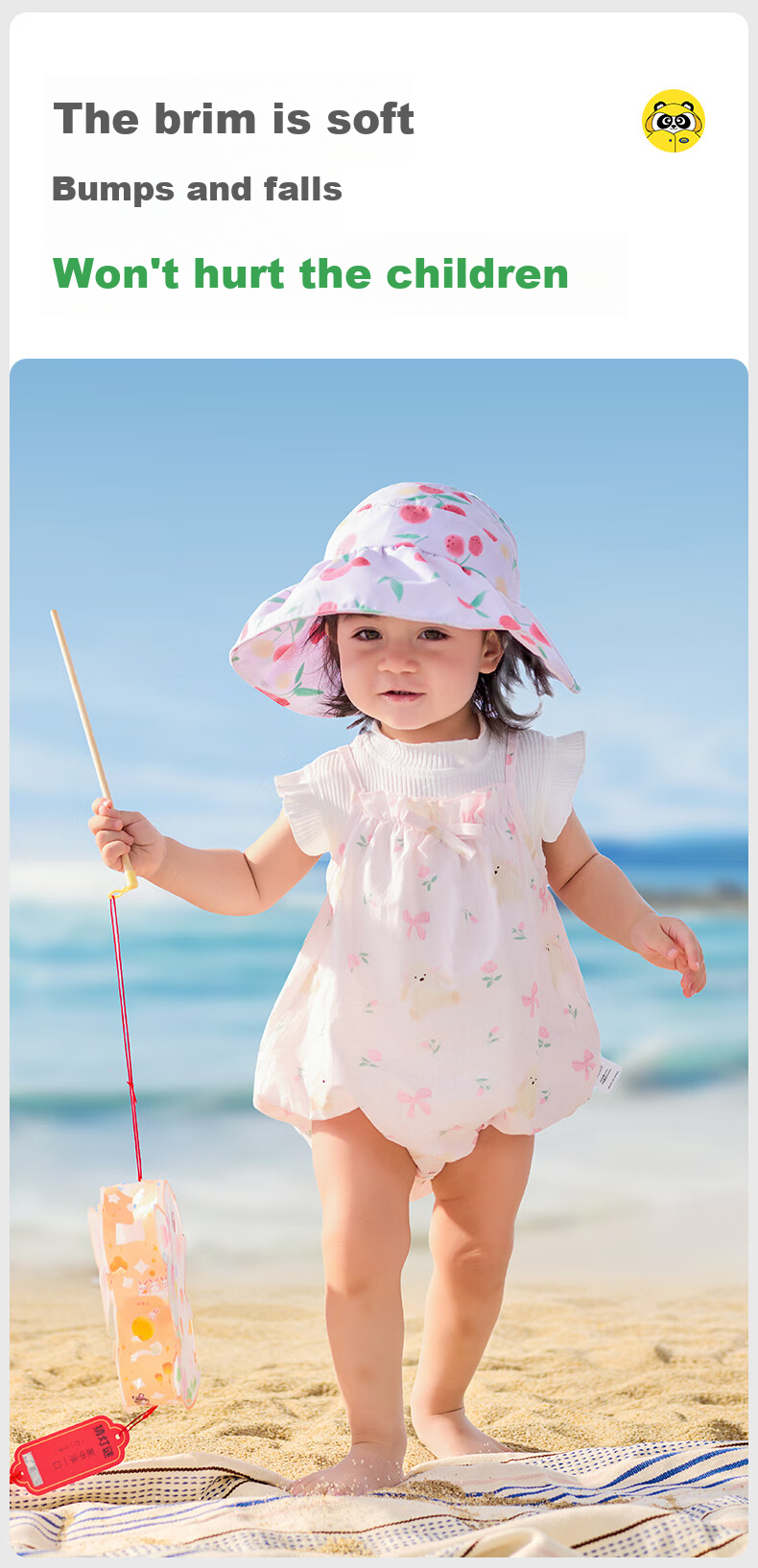 Mumeng Baby Sun Hat UV Protection Boys Girls Children's Sun Cap Bread Chocolate 10