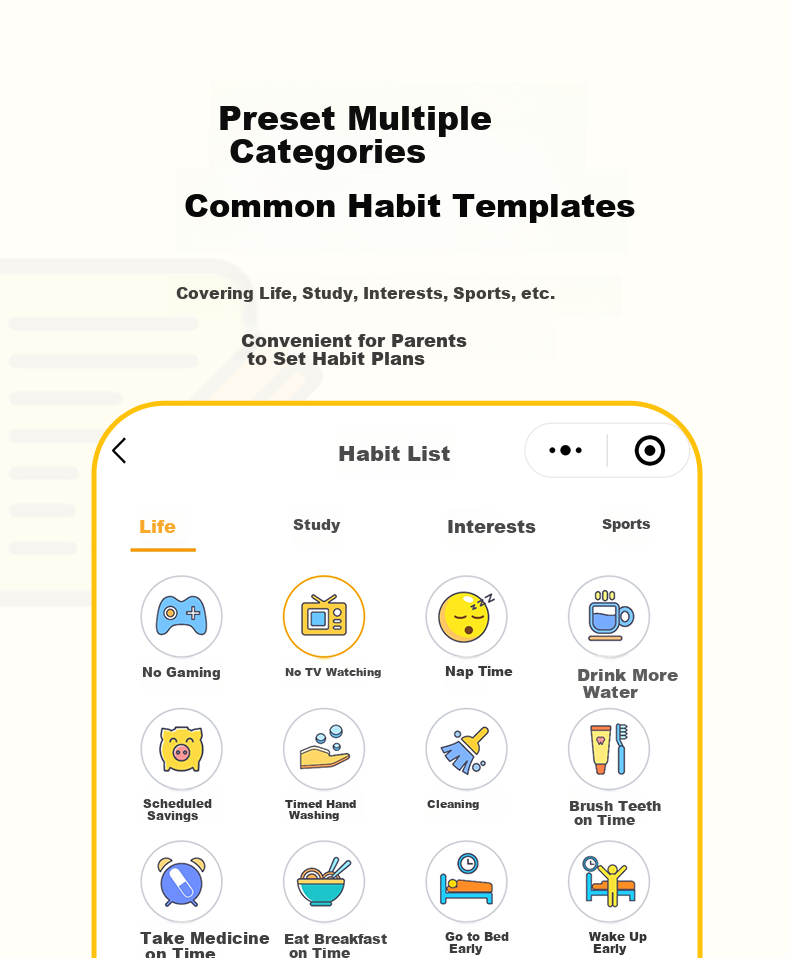 Guanguan Bear [Top Student Edition] Self-Discipline Punch Card Machine Elementary Student Habit Time Management Homework Timer Schedule Timer Alarm Clock Children's Day Gift 7