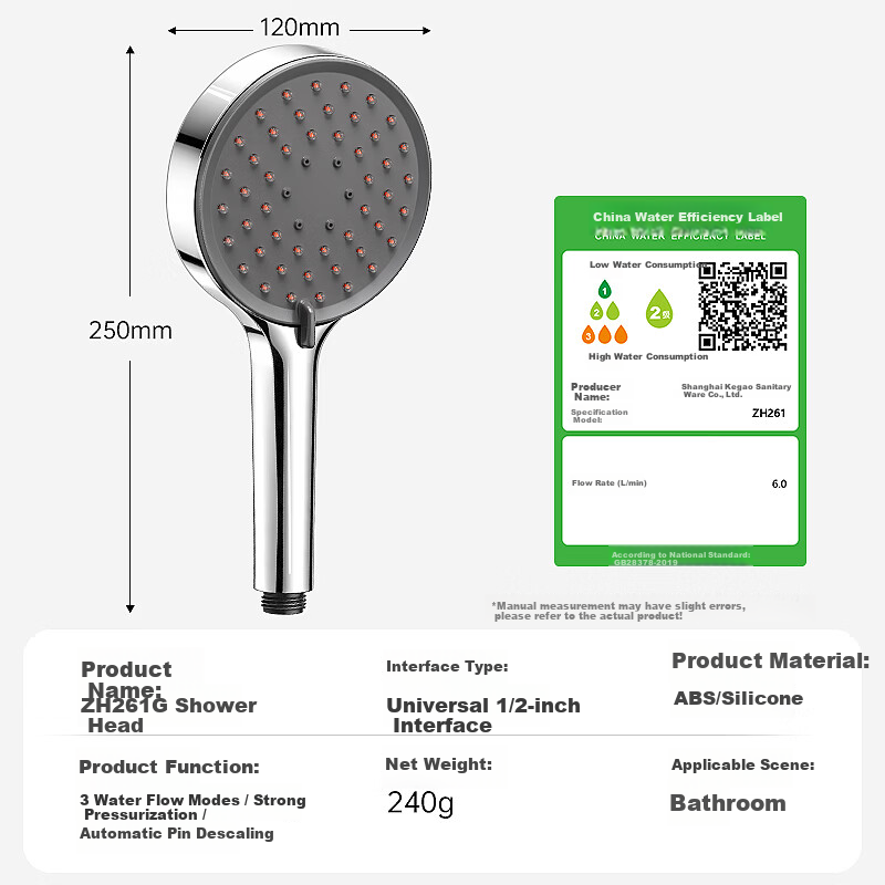 Haili Large Panel Coarse Hole Shower Head High Pressure Water Boost Bathroom Showerhead ZH261G