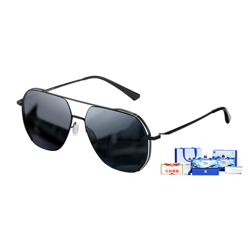 HLA Father's Day Polarized Sunglasses UV Protection Men's Gift Box Practical Glasses for Dad Birthday