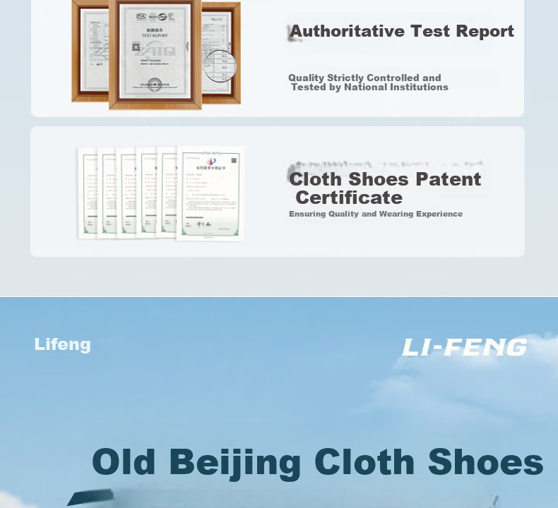 Lifeng Old Beijing Cloth Shoes Men's Genuine JD Self-operated Handmade Multi-layer Sole Breathable Casual Driving Cloth Shoes Black 41 1