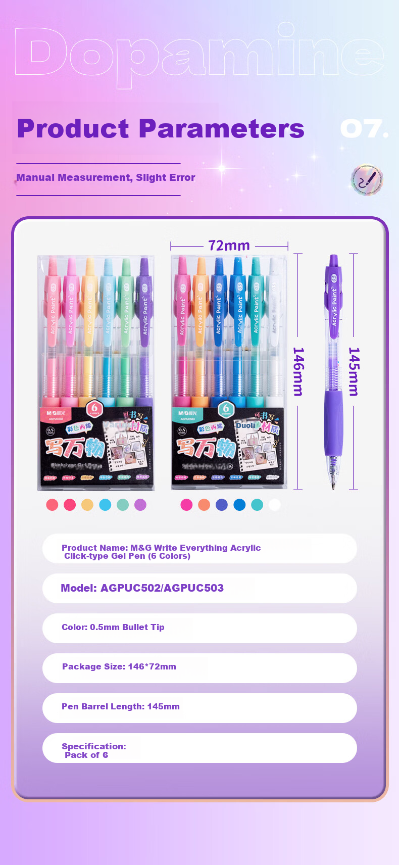 M&G Click Colorful 0.5mm Gel Pen Acrylic Marker Ins Style Painting Pen for Elementary to High School Students Black/6pcs AGPUC502 12