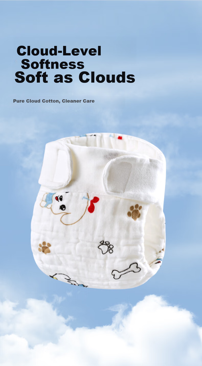 OUYUN Baby Gauze Diapers Washable Pure Cotton Toilet Training Diapers Mustard Seed White M 5-Pack 9