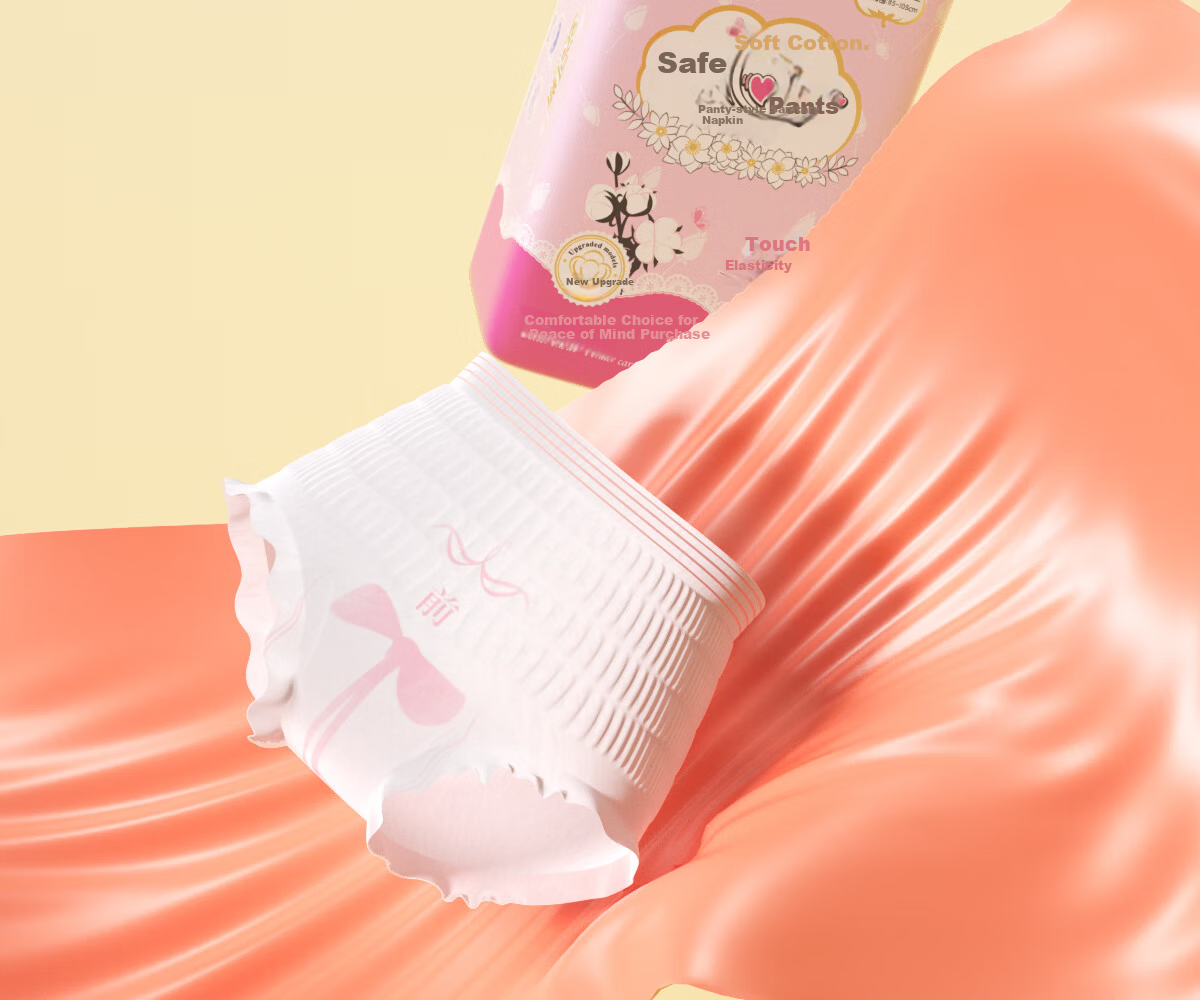 Ankexin Antibacterial Surface Sleep Pants XL Size 18 Pieces Women's Menstrual Safety Pants Maternity Period Sanitary Napkin 9