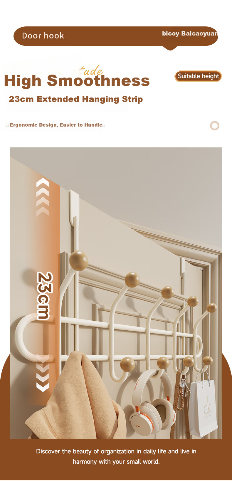 Baicaoyuan Double-Layer Over-the-Door Hook Rack No-Drill Bedroom Door Storage Hanger Bathroom Door Back Hook 3