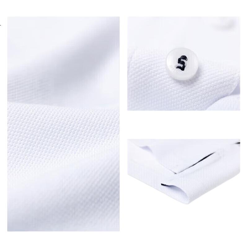 White Image 3
