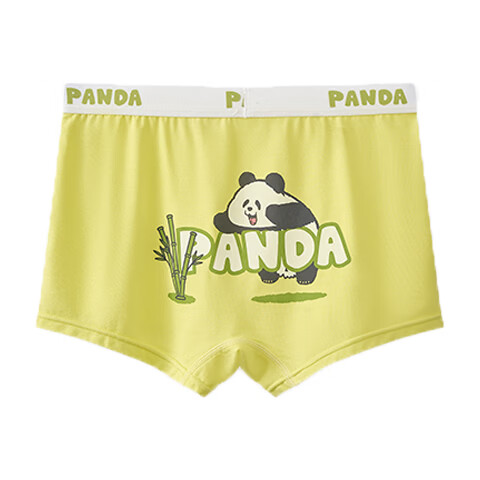 MiiOW Boys Modal Boxer Briefs 3-Pack Children's Summer Thin Ice Silk Shorts for Boys Age 6-12