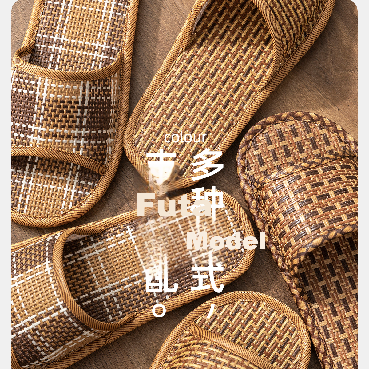 Runrou Bamboo Woven Rattan Grass Slippers Men Summer 2026 New Indoor Home Soft Sole Non-Slip Floor Cool Slippers Men 10