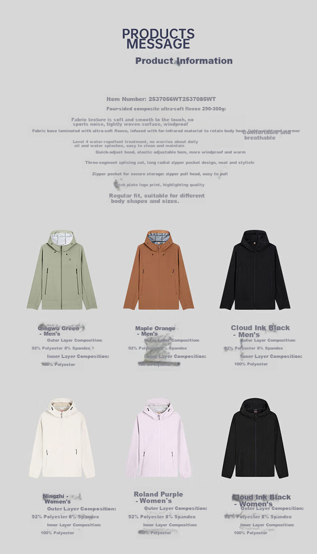 TECTOP Fleece-Lined Softshell Jacket Couples Outdoor Hiking Mountaineering Hooded Coat 10