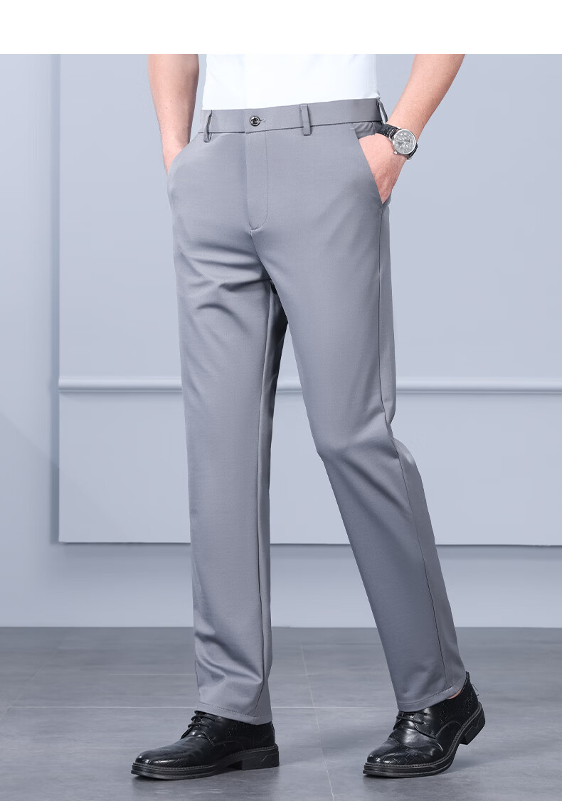 Shanshan [Light Luxury Mulberry Silk] Anti-Wrinkle Men's Dress Pants 2026 New High-End Business Straight-Leg Lightweight Casual Trousers 19