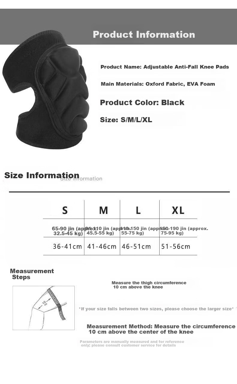 Chidong Anti-Collision Crawling Knee Pads Outdoor Thickened Protective Set with Built-in Guards Adjustable Black S 8