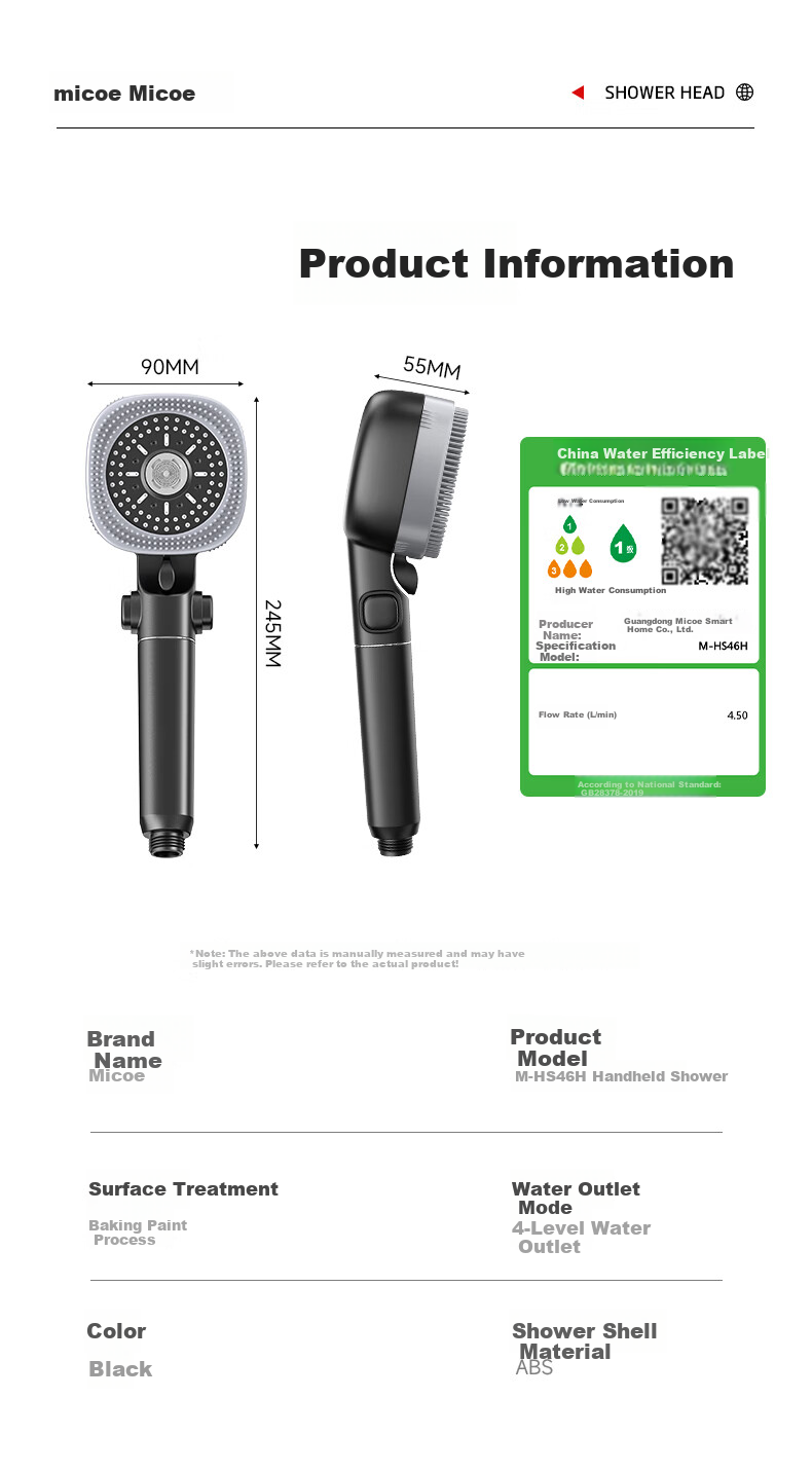 MICOE Shower Handheld High-Pressure Sprayer Multi-Function Large Panel Shower Head Bathroom HS6H 18