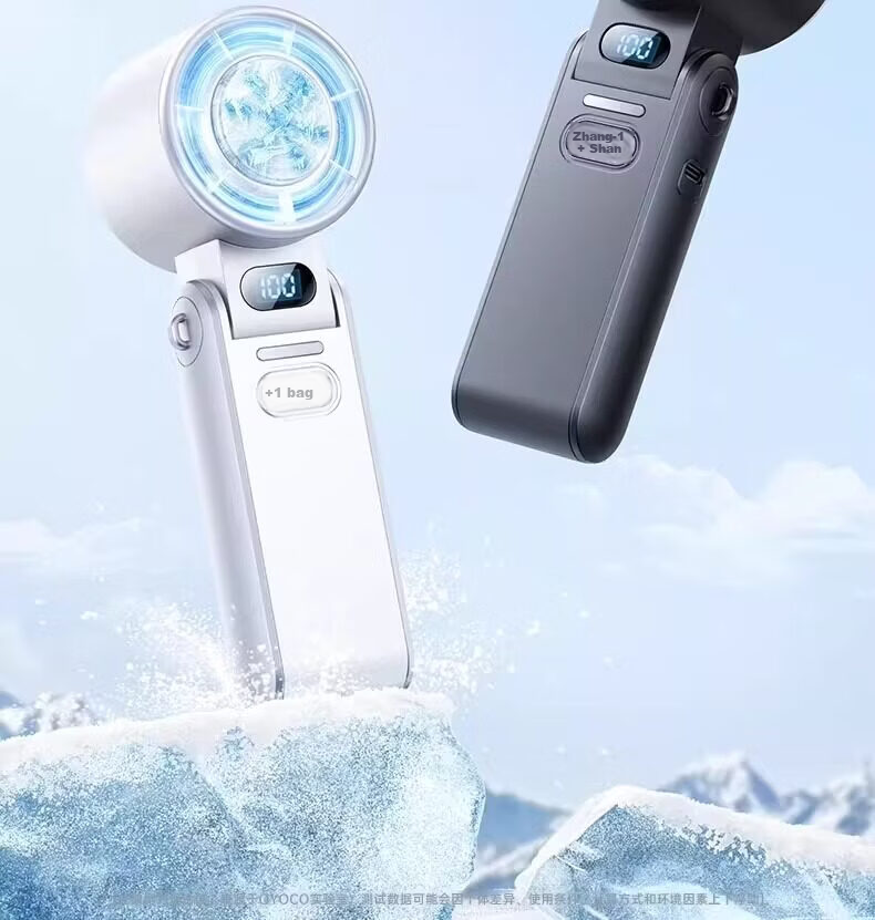 OYOCO Instant 16° Cooling Semiconductor Handheld Mini Portable Silent USB Rechargeable Outdoor Fan Long Battery Life 16