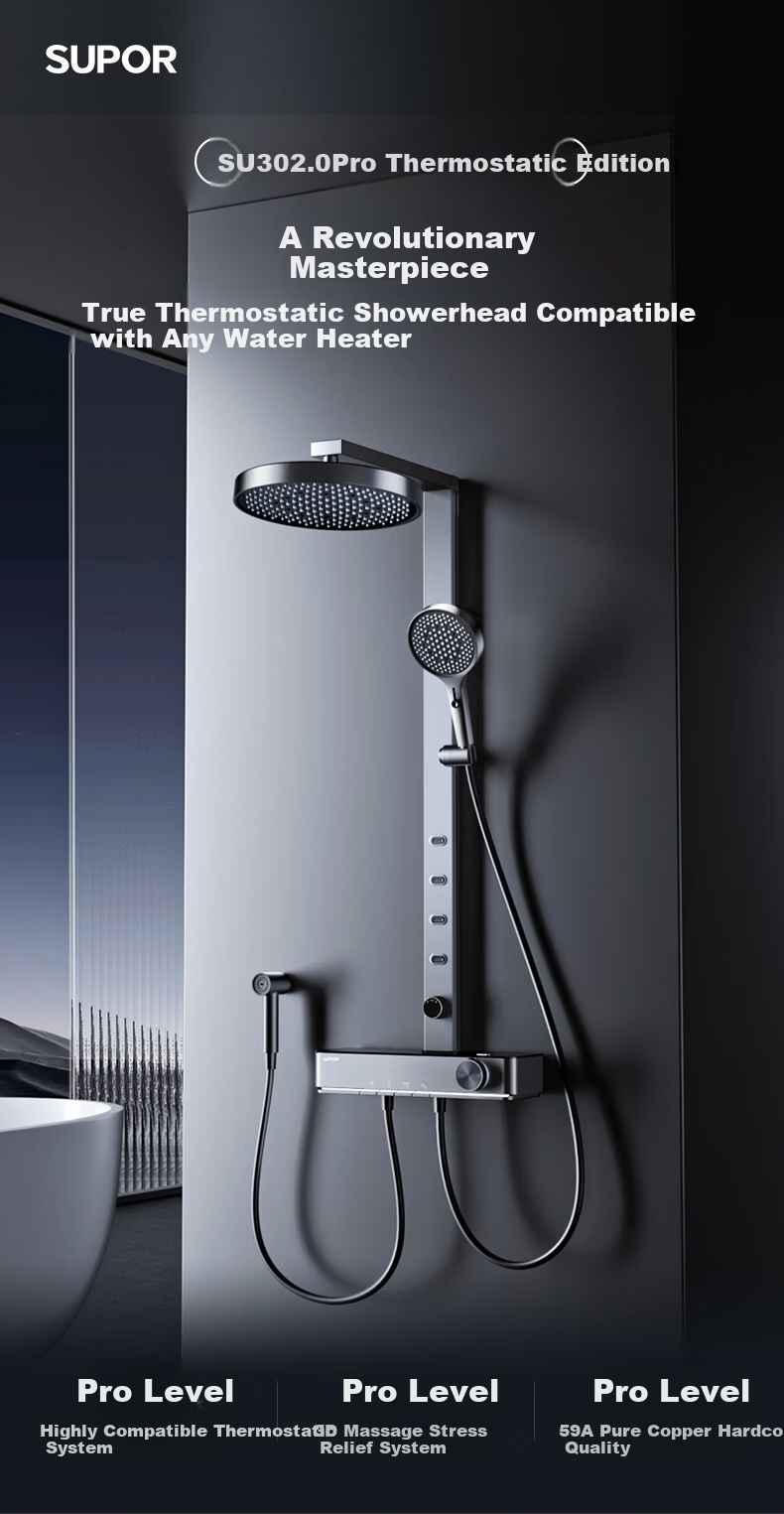 SUPOR SU30 2.0 Pro Thermostatic Shower Set All-Copper Pressurized Massage Digital Display Piano Key Shower Head 4