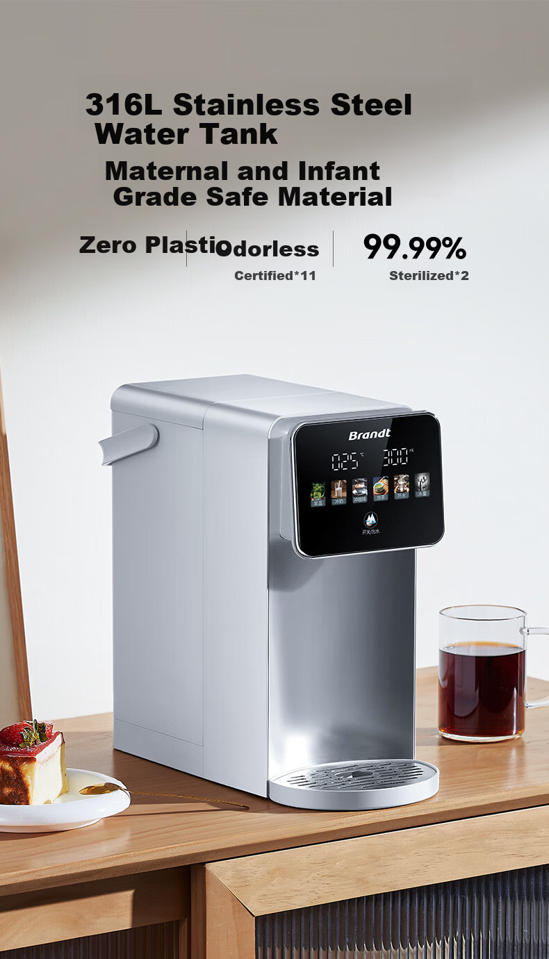 Bailang Instant Hot Water Dispenser Stainless Steel Desktop Countertop Integrated Water Purifier Small Under-Bucket Bottled Water Dispenser R3-8 4