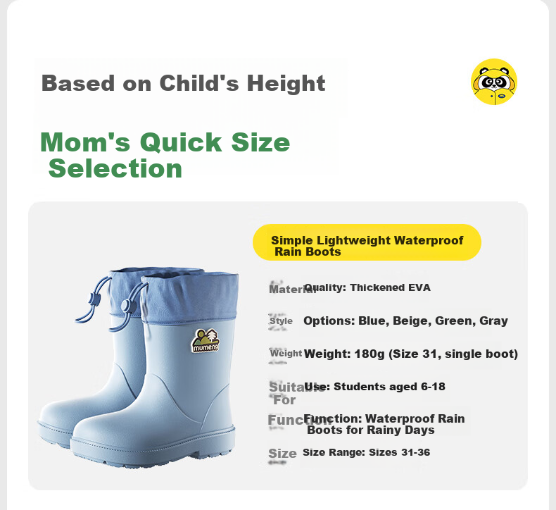 Mumeng Kids Waterproof Non-slip Durable Rain Boots for Boys and Girls Bay Blue [Edge-sealed] Size 31 23