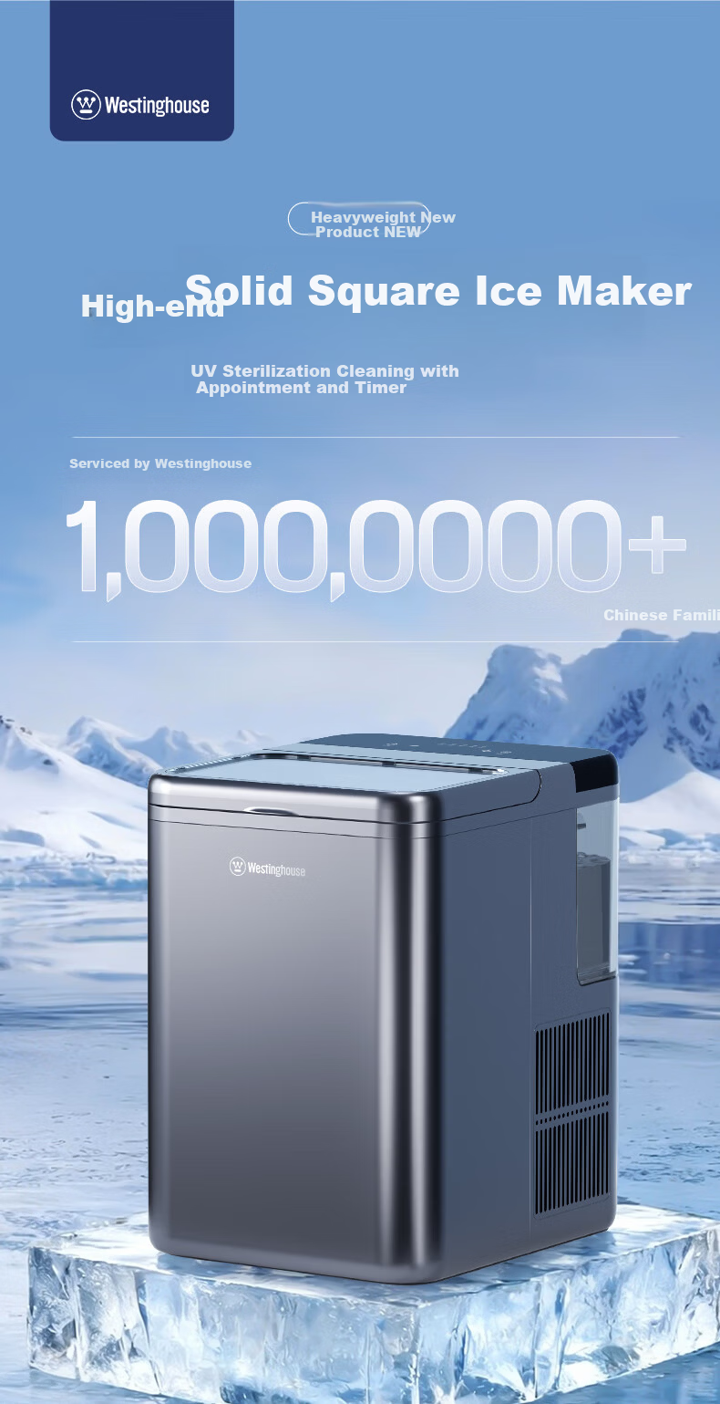 Westinghouse Home and Commercial Ice Maker Solid Cube Small Fully Automatic Fast Ice Maker UV Sterilization Whiskey Cocktail Companion Ice Machine WH-16F 1