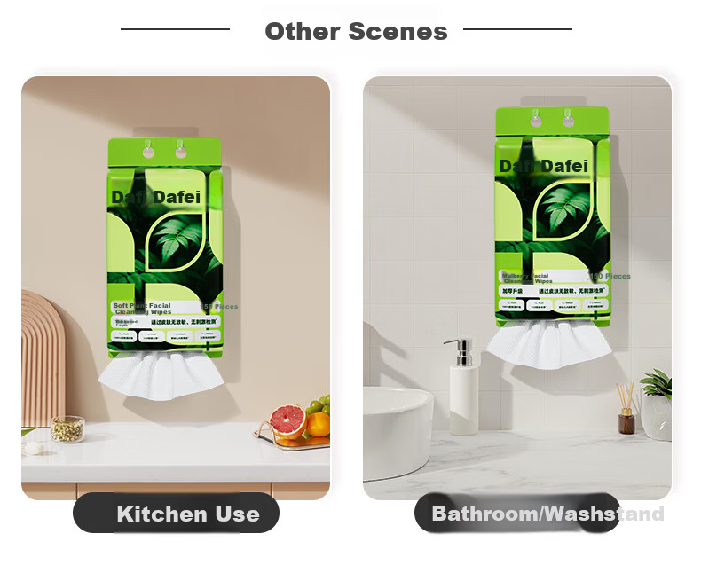 Dafi Wall-Mounted Disposable Thickened Large Facial Towel Hanging Extractable Soft Cleansing Cotton Dual-Use Dry and Wet Lint-Free Wipes 4