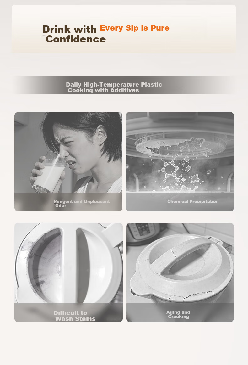 Joyoung 1.2L Titanium Soymilk Maker 316 Titanium Steel 0 Coating Variable Frequency Quiet Home Use Fully Automatic No Boil No Filter PL1180 3