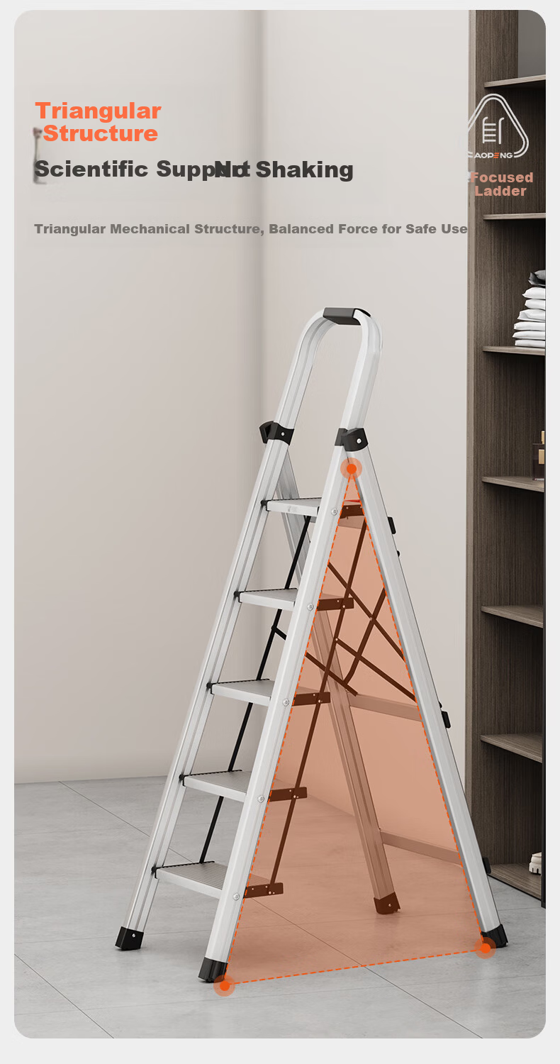 Aopeng Aluminum Alloy Household Folding Step Ladder Six-Step Lockable Thickened Climbing Ladder 15