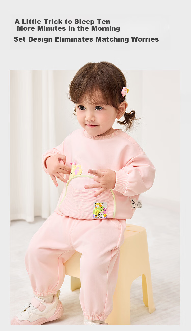 Balabala Kids Two-Piece Set Toddler Baby Boys Girls 2026 New Spring Outfit Top and Pants Cute Comfortable 5