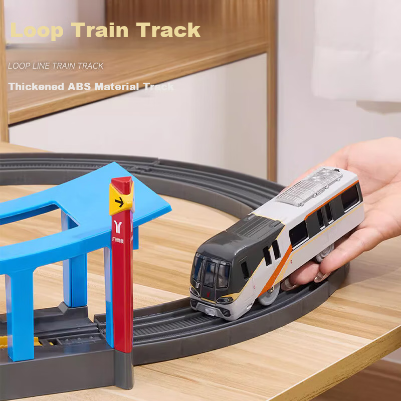 Yixuan Toys Guangzhou Metro Line 11 Alloy Electric Subway Train Toy Children's Train Track High-Speed Rail for Boys 4