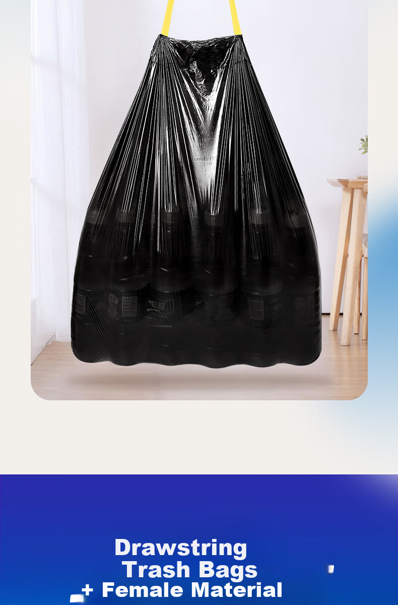 Dali Bear Trendy Bear Drawstring Trash Bags 75pcs Affordable Household Single Layer 1.2 Mil 6