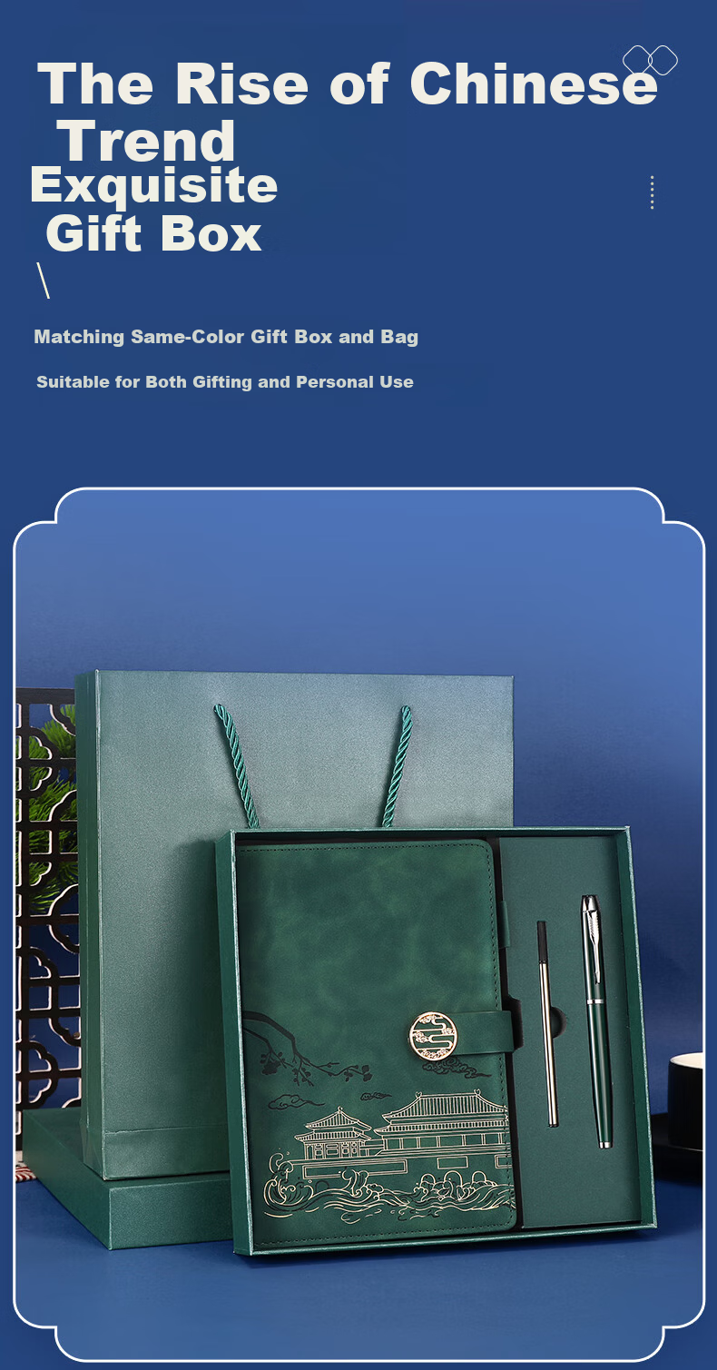 AoHuan Guochao Notebook Gift Box High-Quality Custom Leather Chinese Style Business Souvenir Office Meeting A5 Blue Thickened 200 Pages 6