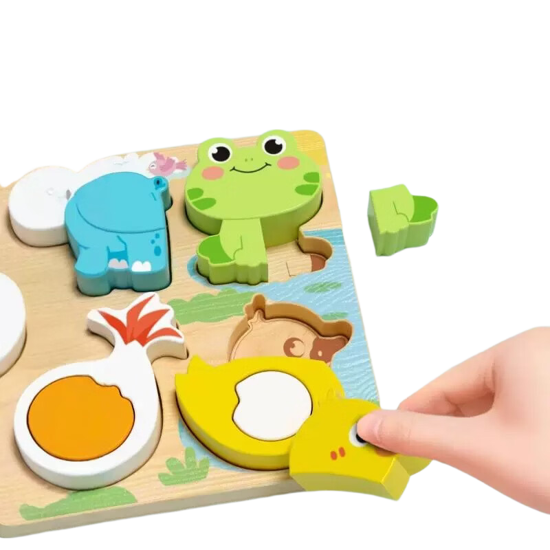 Aijiepu Montessori Early Education Puzzle for Children 1-3 Years Old, Educational Cognitive Shape Building Blocks, Children's June 1st Gift