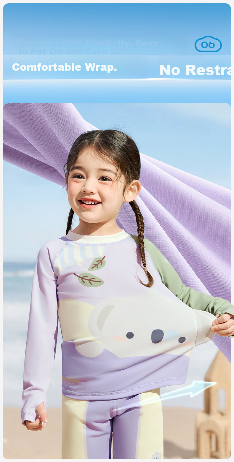 Kocotree KK Tree Kids Swimsuit Original Yarn UV Protection Cartoon Long Sleeve Swimwear Reinforced Back Anti-Sunburn 18