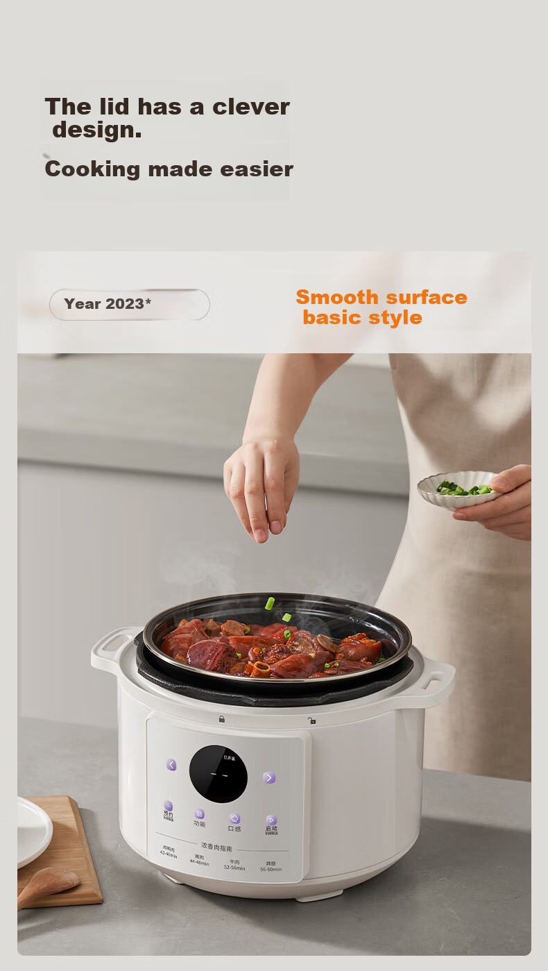 Joyoung 5L Large Capacity Electric Pressure Cooker with Deep Soup Crystal Diamond Inner Pot, Smart High-Pressure Cooker for 4-5 People, Model Y-50C10 10