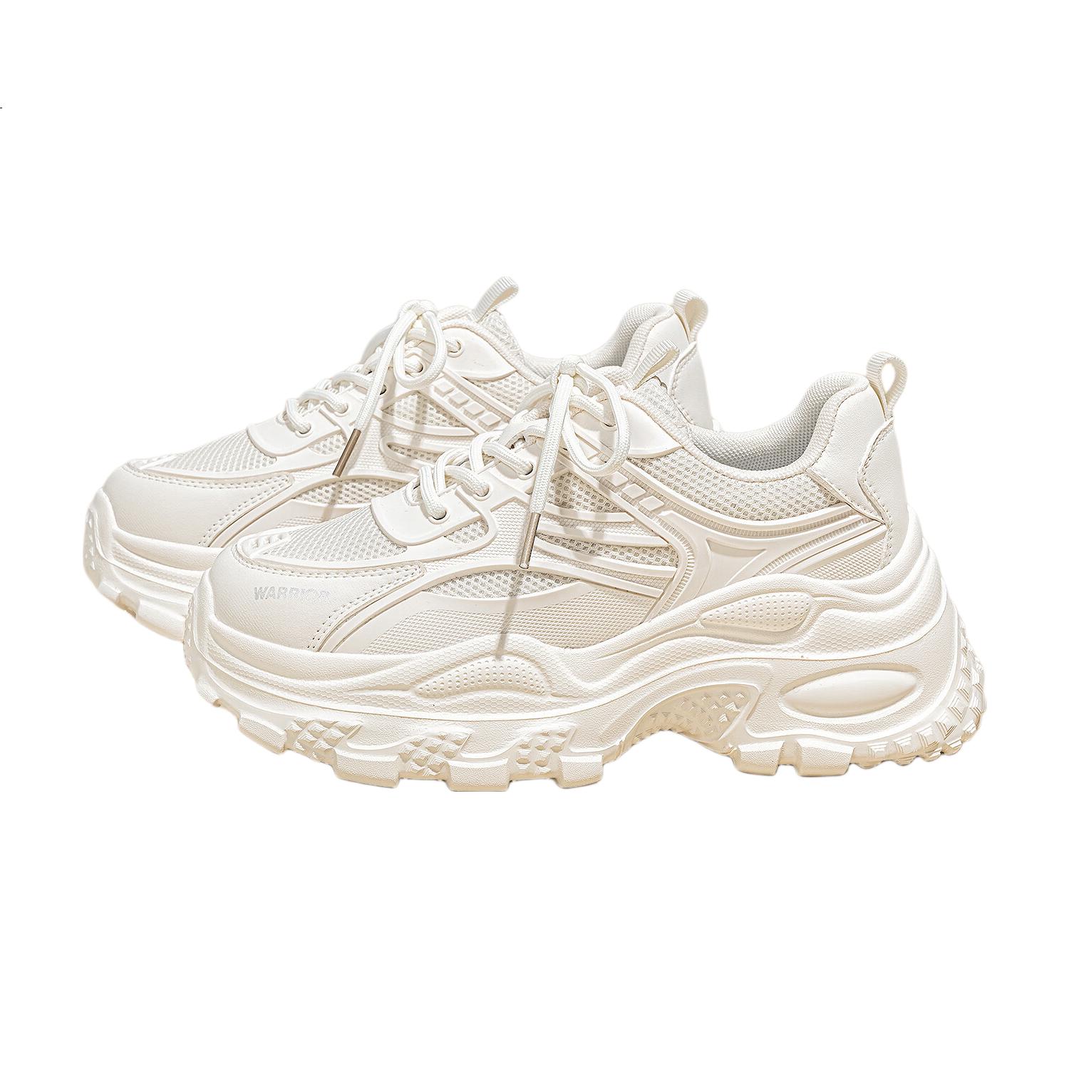 White Image 2
