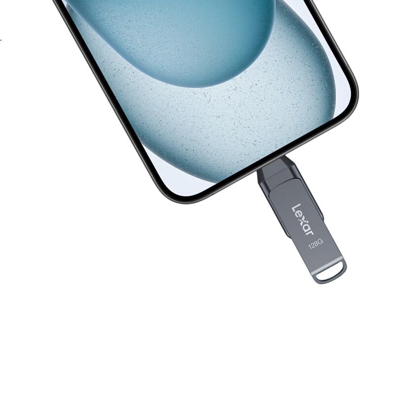 White Image 2