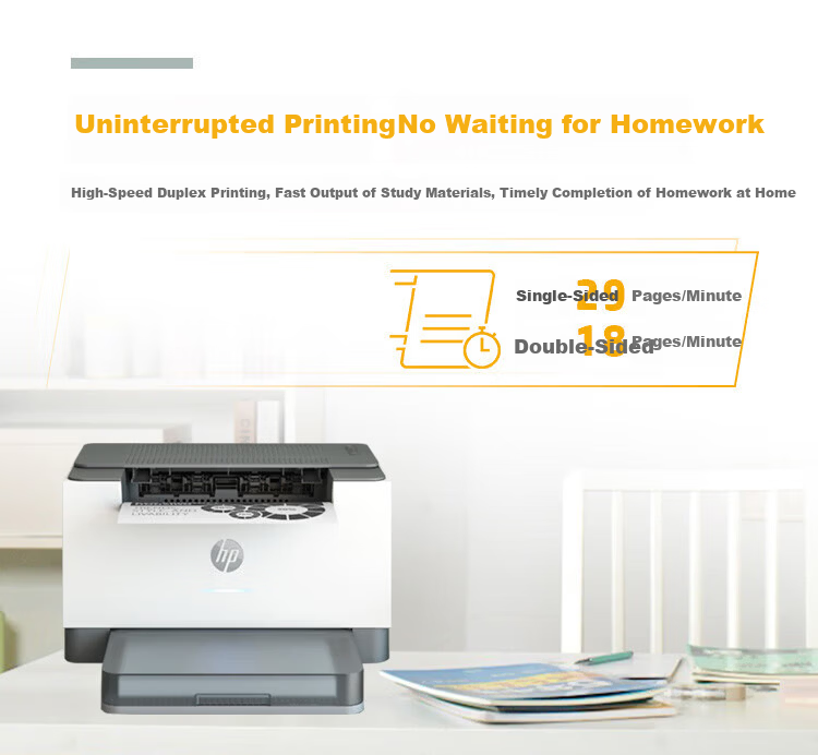 HP LaserJet M208dw A4 Monochrome Laser Printer Single Function Automatic Duplex Wireless WiFi Home Office Small Business 2