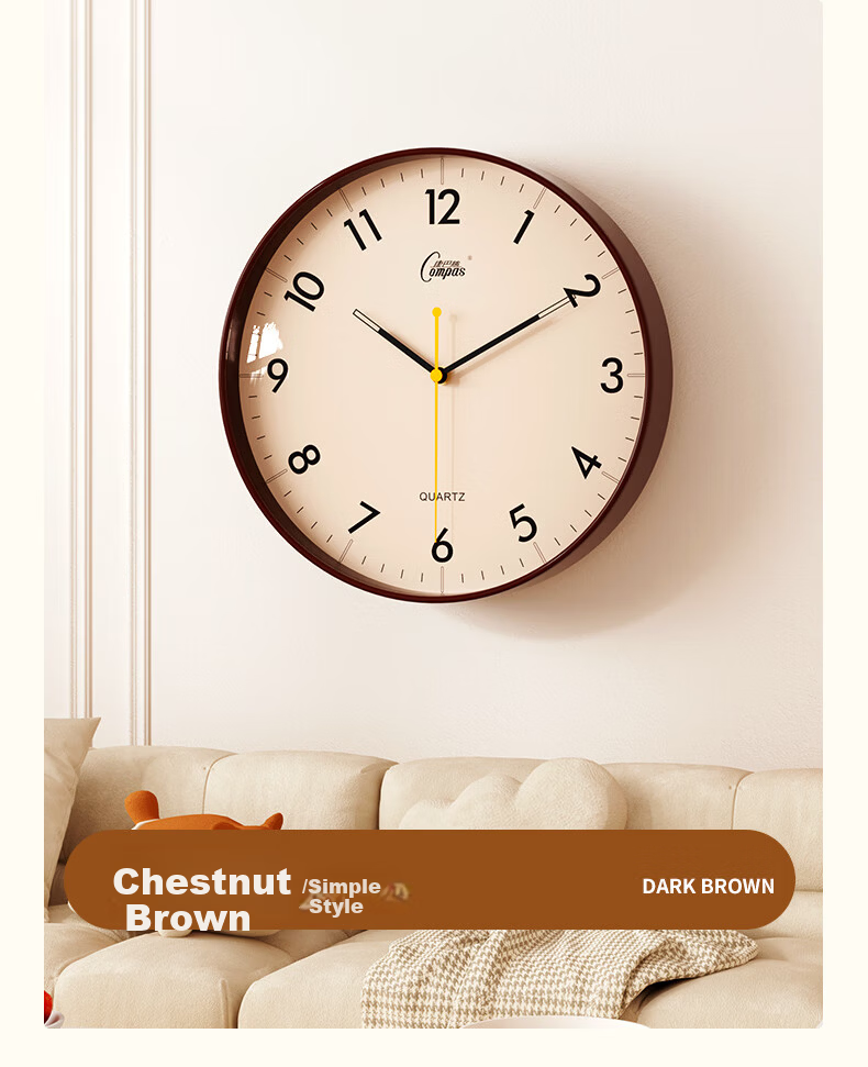 Compas Silent Modern Minimalist Quartz Wall Clock for Living Room, New Home Use, 30cm, Chestnut Brown 1588 8