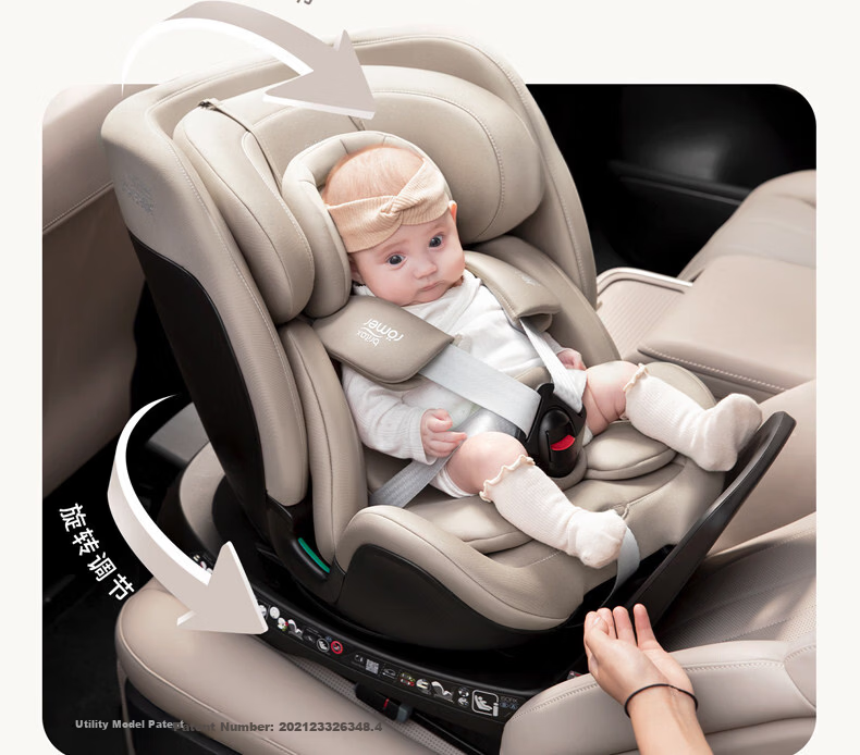 BRITAX New National Standard Growth Knight Air Child Safety Seat 0-7 Years Car Baby Seat i-Size Ventilated Mist Pink 20