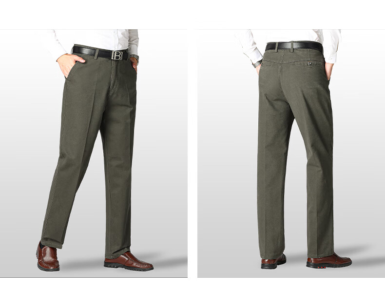 FIRS [Long-Staple Cotton] Men's Dress Pants, Spring And Autumn New Style, Business Casual Straight-Leg Trousers, Dad's Work Pants 13