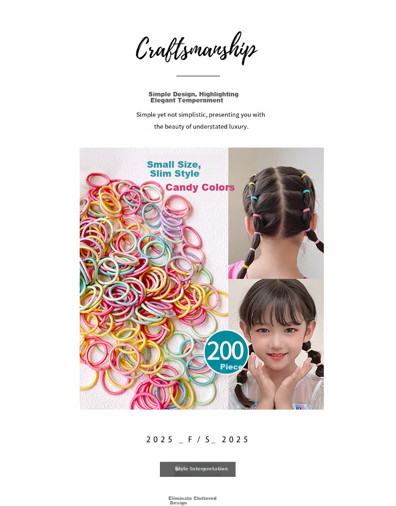 Jianyingshu Candy Color Children's Thumb Hair Ties 200pcs Colorful Hair Bands Elastic Baby Hair Accessories 1