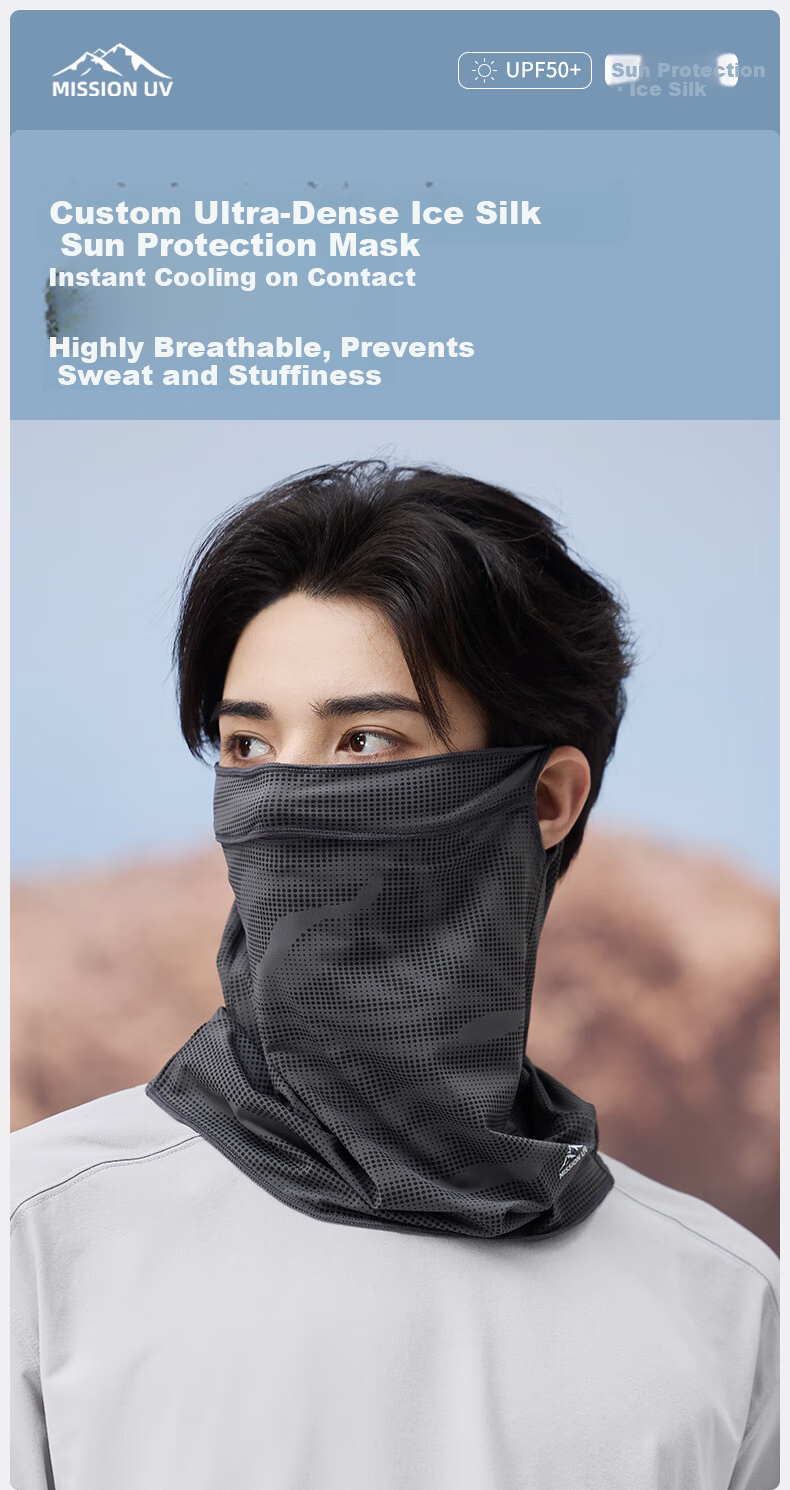 MISSION UV Ice Silk Sun Protection Face Mask for Men, Cycling and Mountaineering, Summer UV Protection Neck Cover, Full Face Sun Shield Mask 1